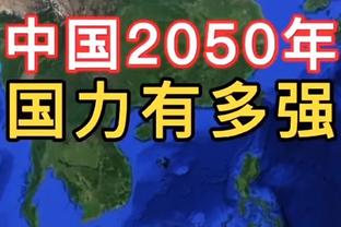 雷竞技最新地址截图1